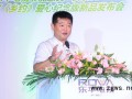 肖东坡：以公益的名义