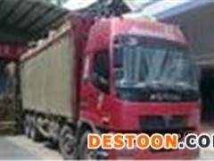 佛山至万宁物流货运专线