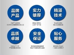 脱毒用蒙脱石-蒙脱石-中联蒙脱石(查看)