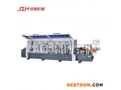 佳展供应HZ-650GC自动封边机