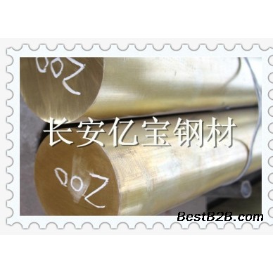 CuZn30-K30黄铜 现货