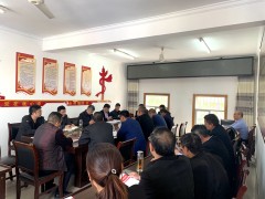 以“会”为媒，架起本地生鲜农产品产销对接桥梁