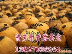 新会柑普茶厂_新会柑普茶什么品牌好_御广陈厂家加工批发零售