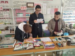 鹤壁市农业农村局展开种子检疫专项执法反省 - 义务静态 - 高邮鹤壁市农业农村局