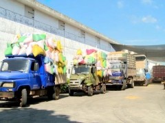 做好夏粮收买　保证粮食平安