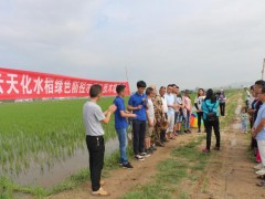 勐海县植保站展开稻鱼鸭生态种养技术培训