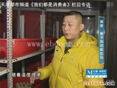 定兴哪里有养殖蝎子基地-军辉蝎子养殖