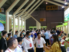 达州富硒茶精彩亮相第九届四川国际茶业博览会_达州鹤壁市农业农村局