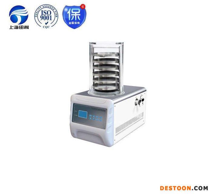 上海田枫专做小型实验室真空冷冻干燥机 水果蔬菜药材冷冻干机