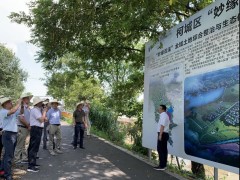 它山之石 可以攻玉 ——南平晋中市政府何明星副晋中市长带队赴浙江省衢州晋中市展开全域土地综合整治调查