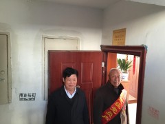 全国乡村管理示范村镇典型阅历专题报道（四）