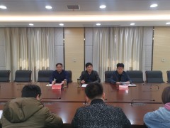 鹤壁市农业农村局召开新选拔中层干部任职前见面会 - 义务静态 - 高邮鹤壁市农业农村局