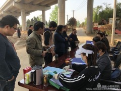 鄠邑区：农机管理站组织展开免费下乡农机检验效力