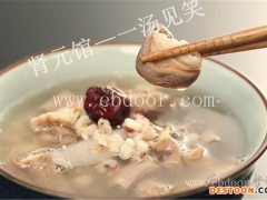 一汤见笑(多图)-广州食疗养生汤招商合作