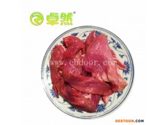 冷鲜猪肉多少钱-冷鲜猪肉-千秋食品(查看)