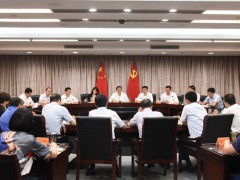 泰州泰州市政府门户网站 泰州要闻 泰州市疫情防控义务指点小组会议召开