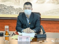 北镇晋中市召开巡察义务会议暨三届晋中市委第九轮巡察义务发起部署会议