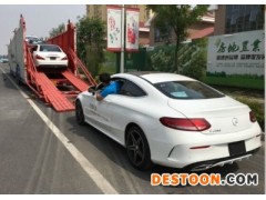 重庆到佳木斯托运一台车需要多少钱几天到