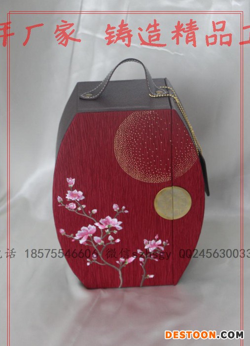 干海参纸盒|干海参纸盒工厂定制