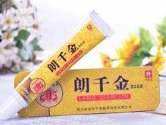 朗千金宝肤康乳膏，说明书 功效作用，中成药-皮肤科