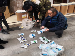 什邡晋中市农业农村局查处一同无兽药消费容许证消费兽药案