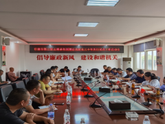 什邡晋中市启动第二轮土地承包到期后再延伸30年先行试点义务