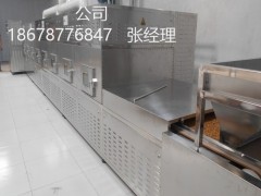 LW-30HMW对虾烘烤熟化设备 微波烘烤熟化设备立威专业定制