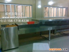 新型微波松子烘烤机