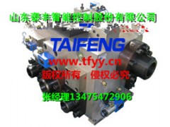 山东泰丰智能插装阀YN32-1250XCV二通插装阀直销