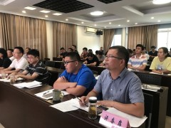 省海洋水产所召开所内学术交流会