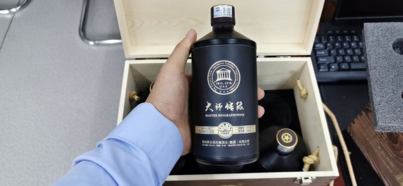 大福酒业大师传酿酱香型白酒