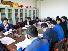 铜川：用心用情学　扎实勠力干　用理论举动贯彻落实习近平总书记来陕调查重要讲话重要指示肉体——晋中市农业农村局召开第16次局党组扩展会议