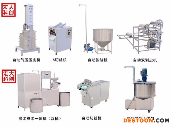 常州小型豆腐皮机，豆腐皮机报价，宏大全自动豆腐皮机厂家直销怎么卖的