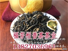 新会柑普茶加工_新会柑普茶什么牌子好_御广陈厂家加工批发零售