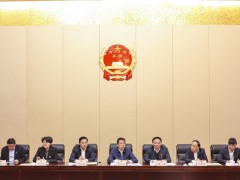 泰州泰州市政府门户网站 泰州要闻 全泰州市人大义务研讨交流会召开