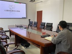 西安： 临潼区园艺站展开远程技术培训云课堂科学预防石榴病虫害