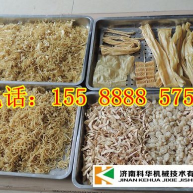 【黄豆牛排豆皮机厂家】承德人造蛋白肉机器厂家|豆粕粉制作的豆皮机器厂家|豆皮机好用吗