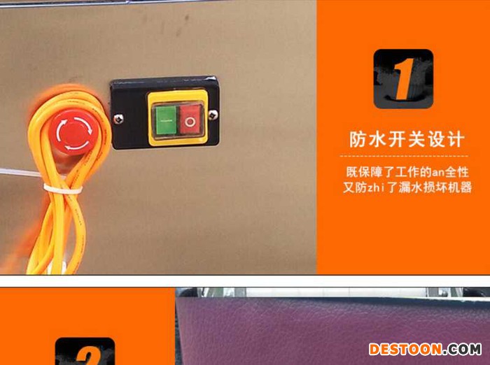 鹌鹑蛋扒皮机 鸡蛋剥壳机 鹌鹑蛋破壳机