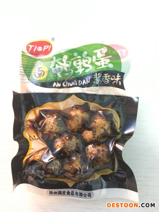 鹌鹑蛋 调皮鹌鹑蛋酱香味80g带壳鹌鹑蛋新包装