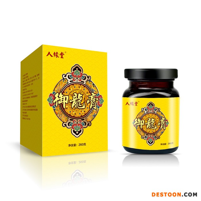 海参牡蛎肽片价格 海参牡蛎肽片