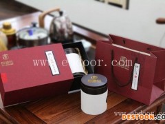 茶叶礼品定制_荔花村(在线咨询)_茶叶礼品