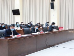 孙栋在鹤壁分会场收听收看全省春季农业消费暨脱贫攻坚义务电视电话会议