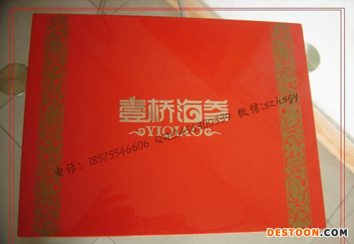 壹桥海参包装盒  木制海参包装盒 海参木包装盒 海参木包装定