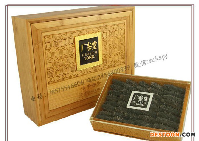 青岛海参包装盒 木海参盒订做 海参木盒定做 实木海参盒加工制