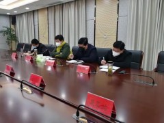 农业农村局召开农村新型冠状病毒感染的肺炎疫情防控义务布置会议 - 义务静态 - 高邮鹤壁市农业农村局