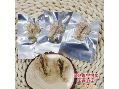 雪蛤油250林蛙油线油蛤蟆油用途