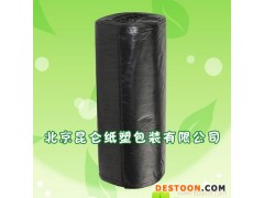 雄县塑料袋厂家，塑料包装袋，食品包装袋