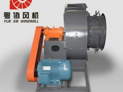 锅炉风机生产厂家 锅炉风机价格 粤协风机