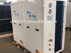 多层食用菌烘干机 食用菌烘干机价格 蘑菇烘干机价格 食用菌烘干机厂家 食用菌烘干机包安装