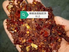 辣椒粉饲料级 饲料级辣椒粉 辣椒粕  辣椒油渣  油渣辣椒 辣椒粉12